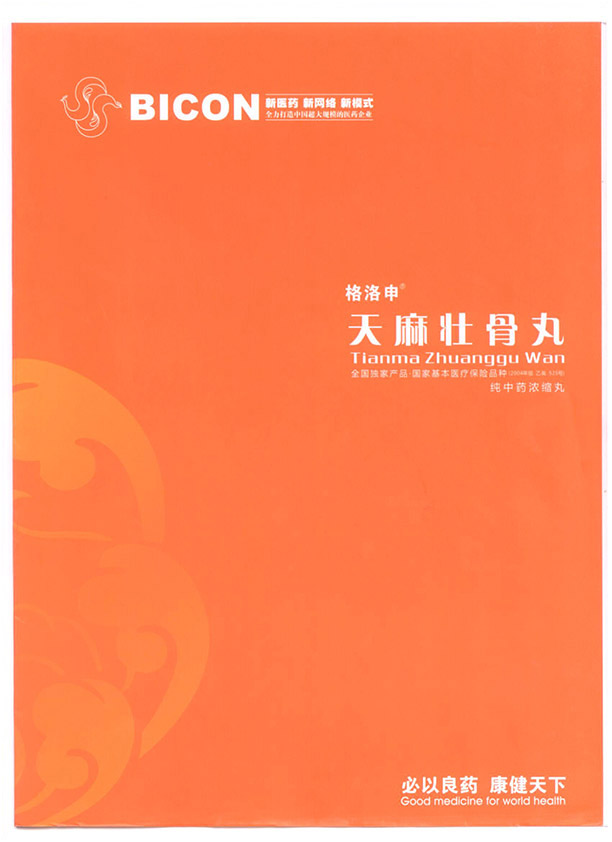 ����׳����