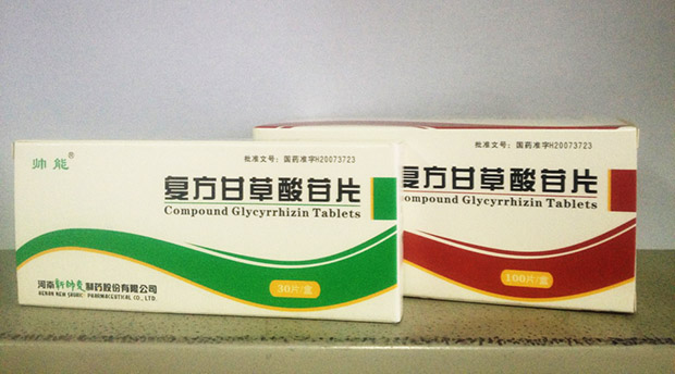 �����ʲ�����Ƭ