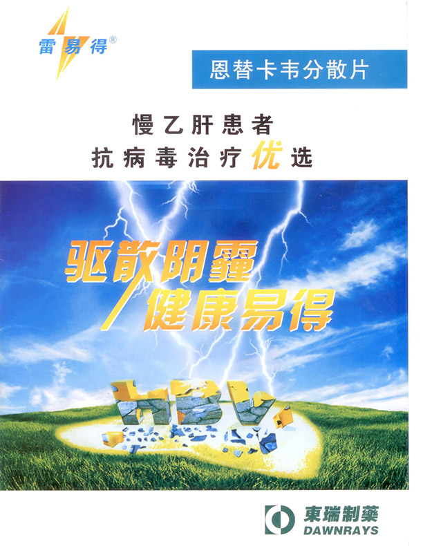 ���濨Τ��ɢƬ