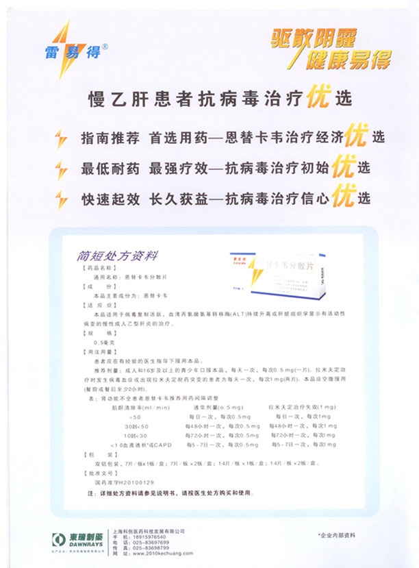 ���濨Τ��ɢƬ