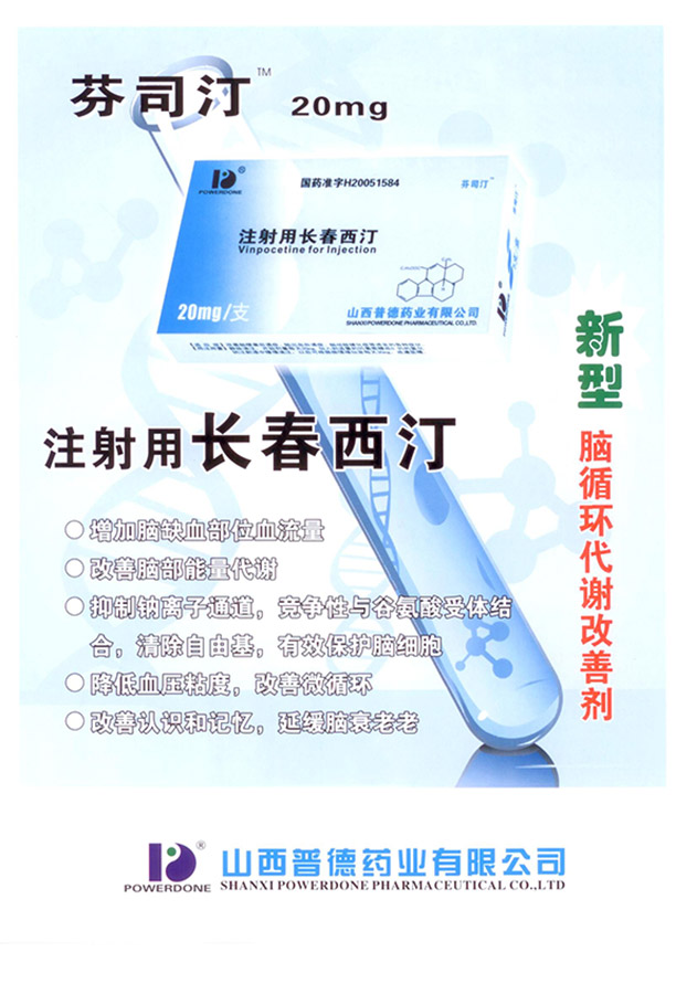 ע���ó�����͡